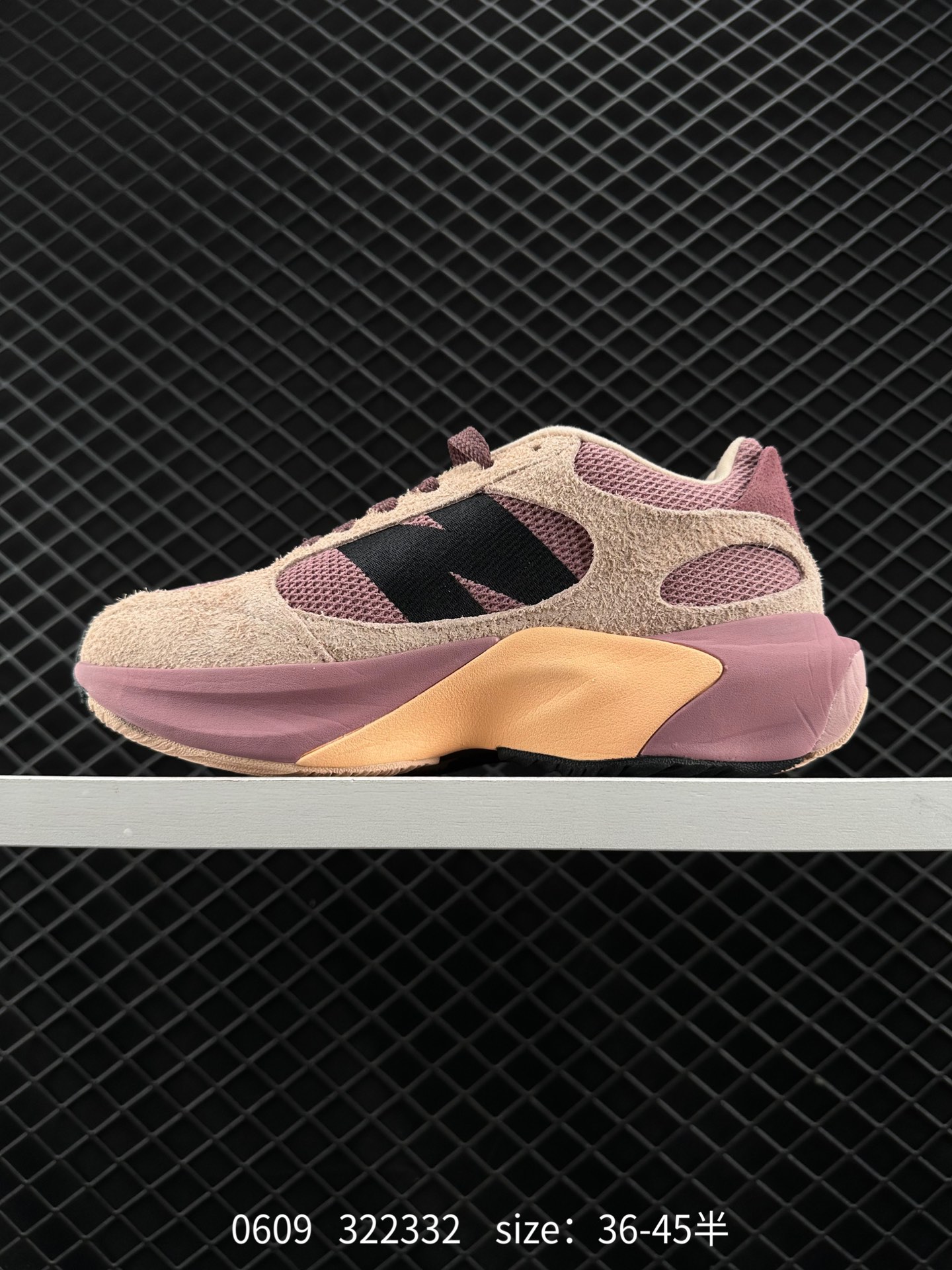 New Balance WRPD Runner